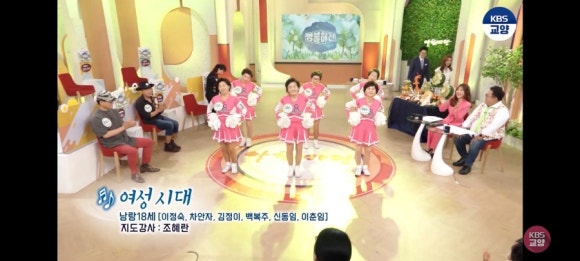 두뇌스포츠센터 이미지
