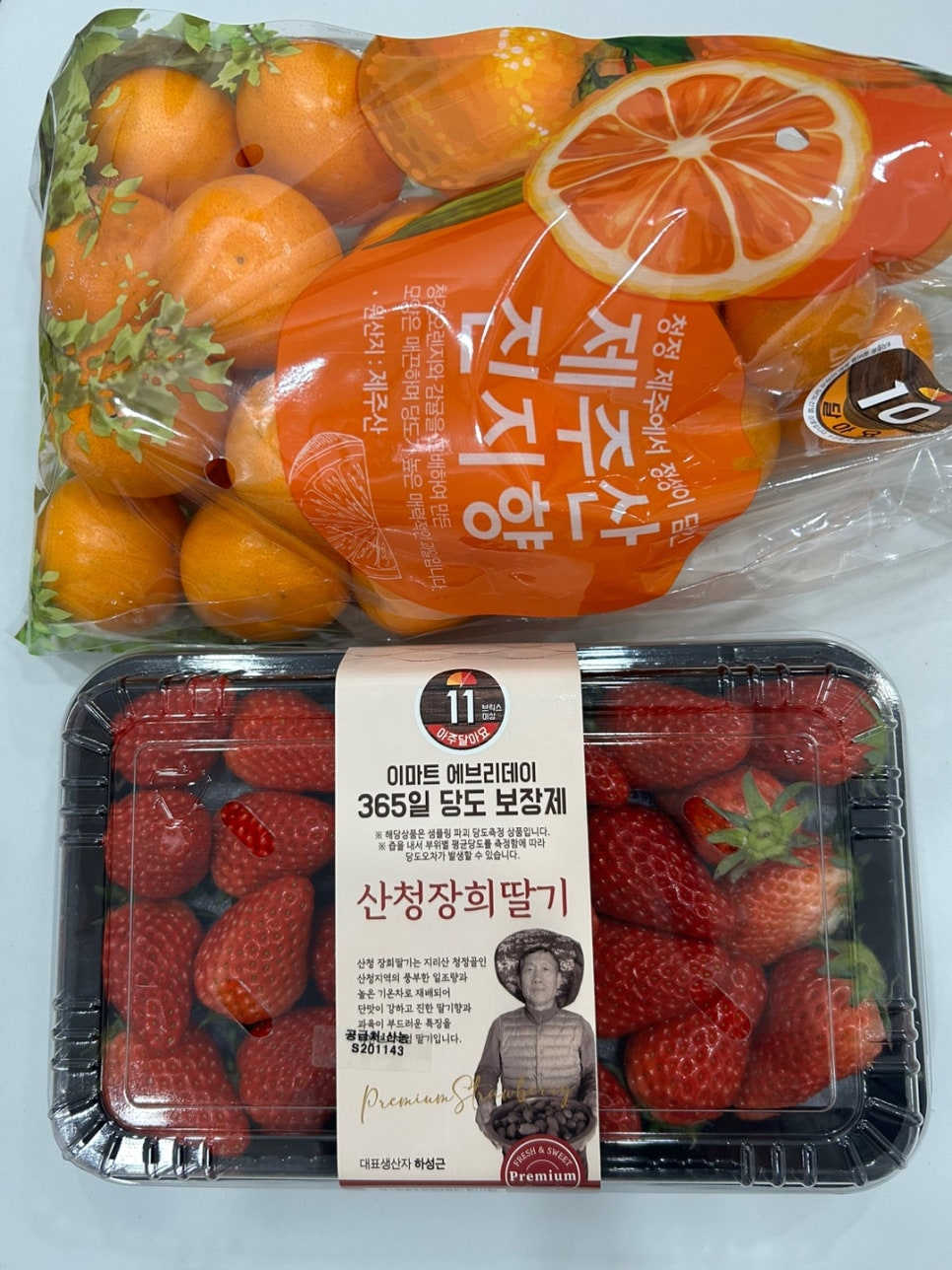 서초주니어치과 이미지