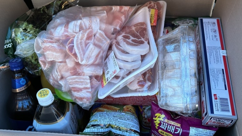 논산계룡축협 계룡하나로마트 이미지