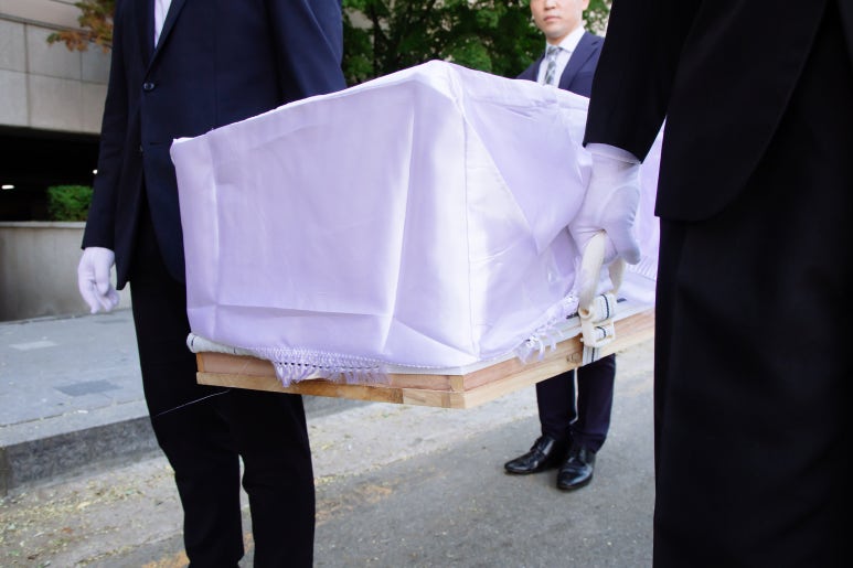 브이아이피서비스 이미지
