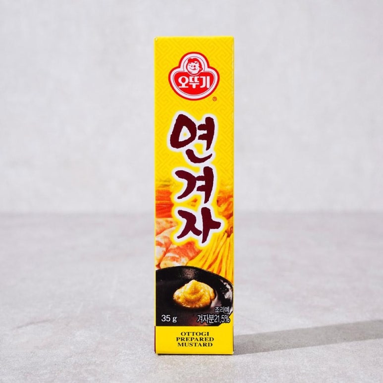 연겨자 이미지