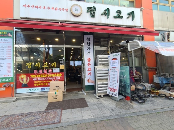 알로하리안 이미지