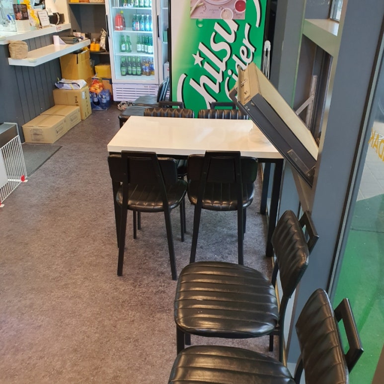 노랑통닭세종 이미지