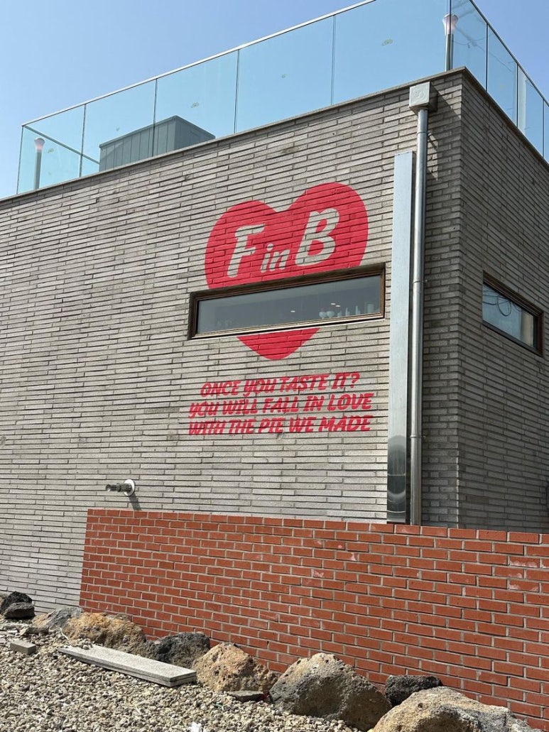 폴인브라운 이미지