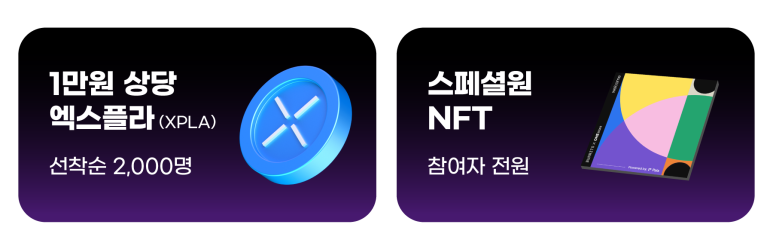 원드롭스토어 이미지