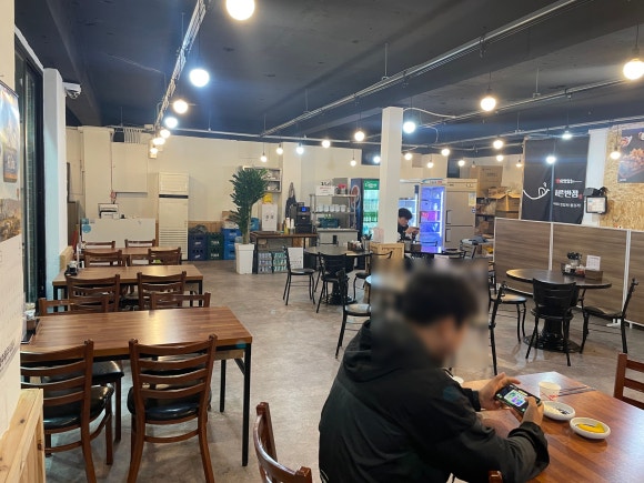 바른반점 이미지