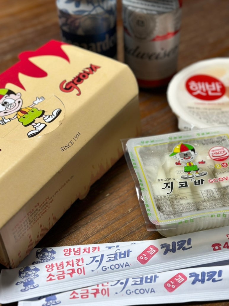 지코바 단양점 이미지