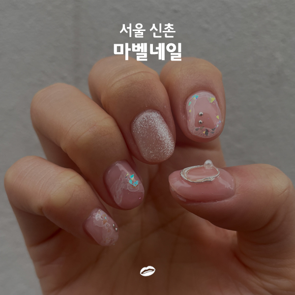 마벨네일 이미지