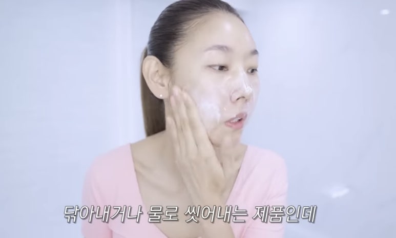 플라즈마 에스테틱 이미지