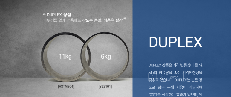 영광전자 이미지