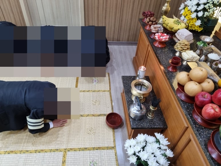 고려장례식당 이미지