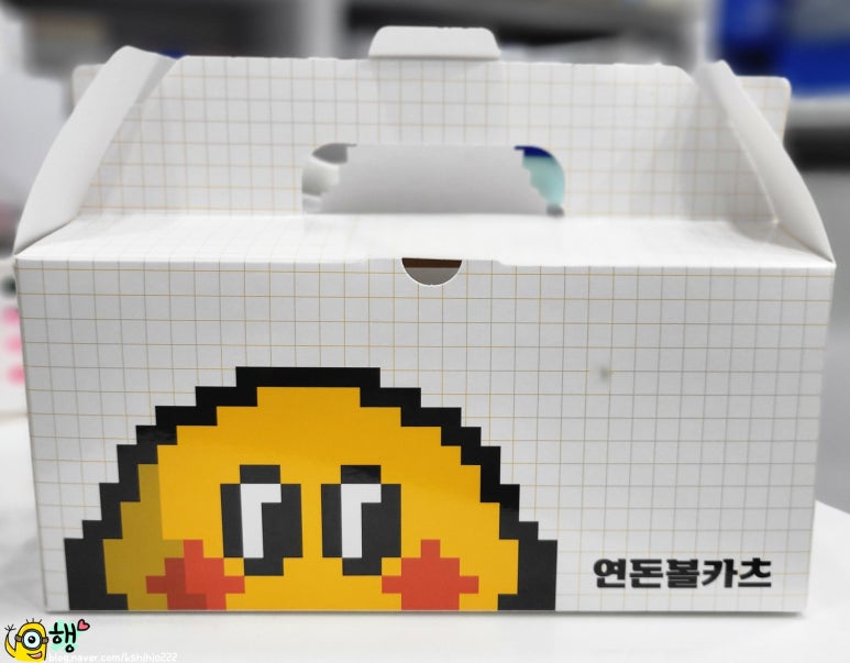 연돈볼카츠부산 이미지