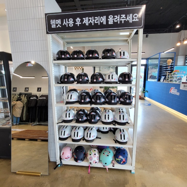 코리아패러글라이딩 이미지