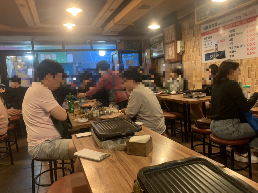 돈짱맛짱2 이미지