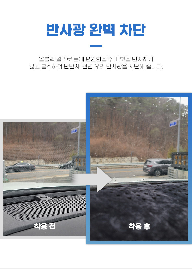 오토숍 이미지