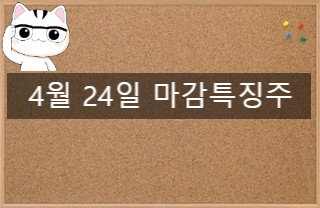 플랜이엔지 이미지