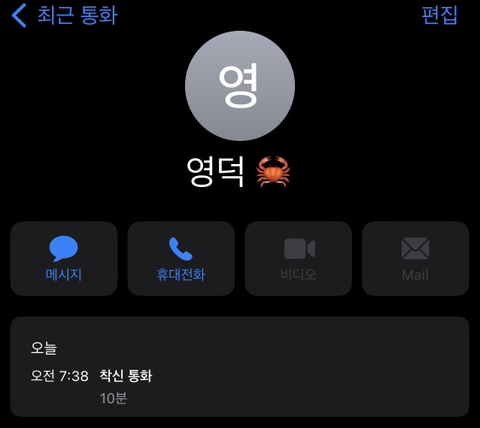 남산라운지 이미지