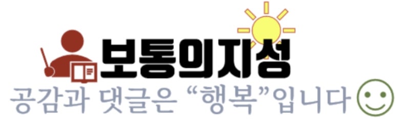 명륜진사갈비망우점 이미지