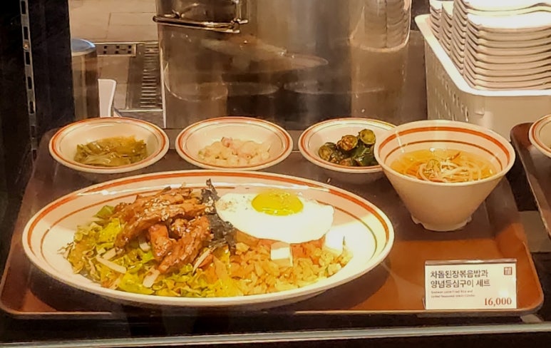 우미학 용산아이파크몰점 이미지