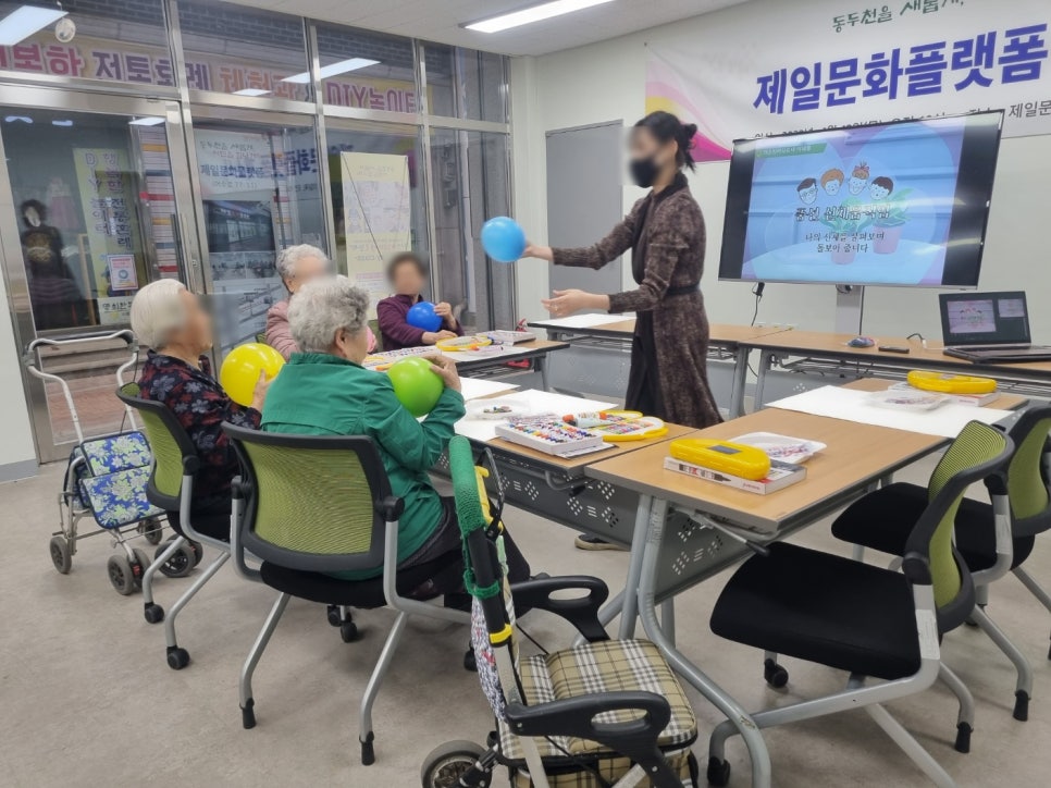 우주편물 이미지
