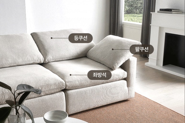 클래식소파 이미지