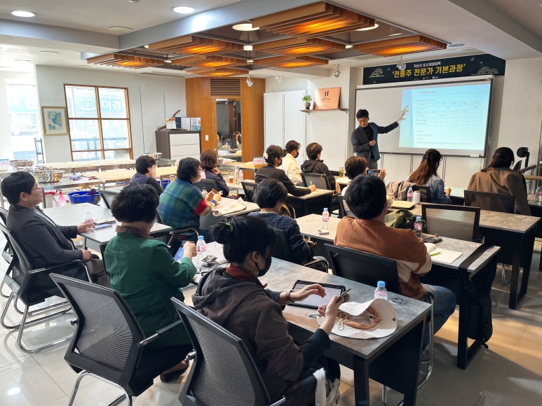 로컬콘텐츠연구소 이미지
