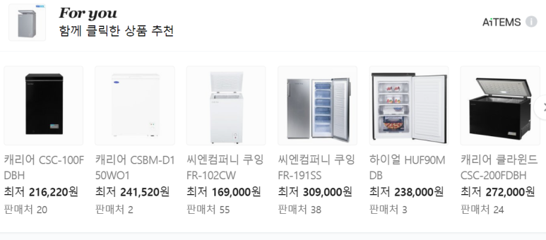 씨엔컴퍼니 이미지