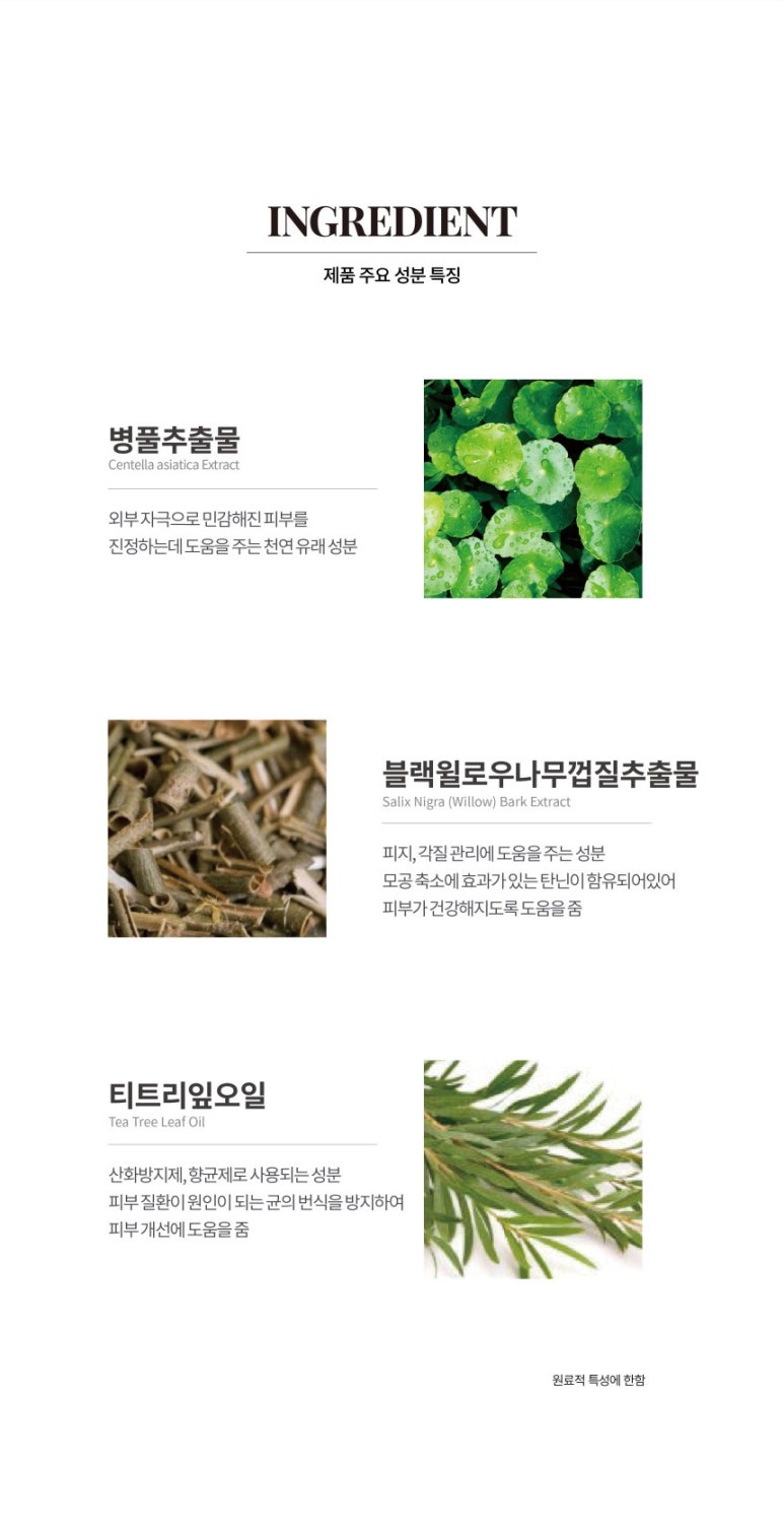 진스토랑 이미지