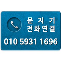 차차차노래연습장 이미지