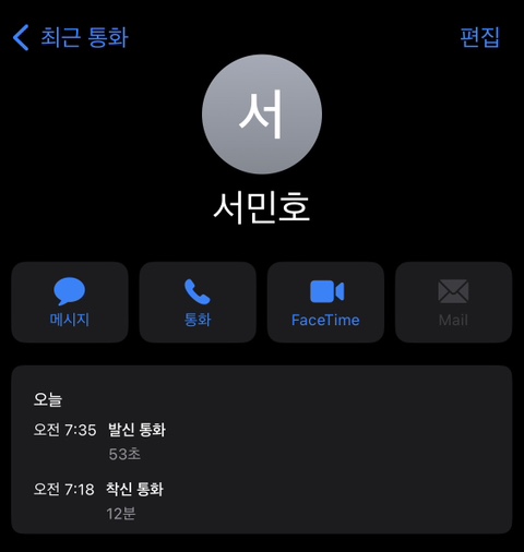 남산라운지 이미지
