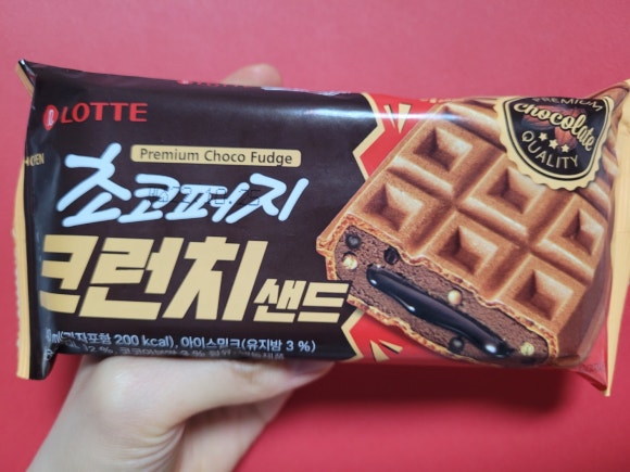 달달한아이스크림할인점 이미지