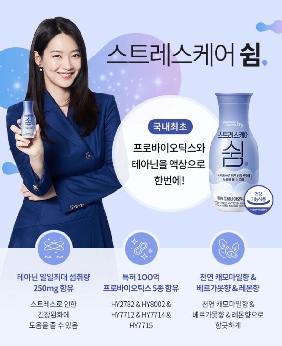 쉼케어 이미지