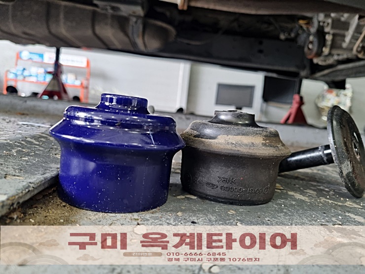 거림스포츠 이미지