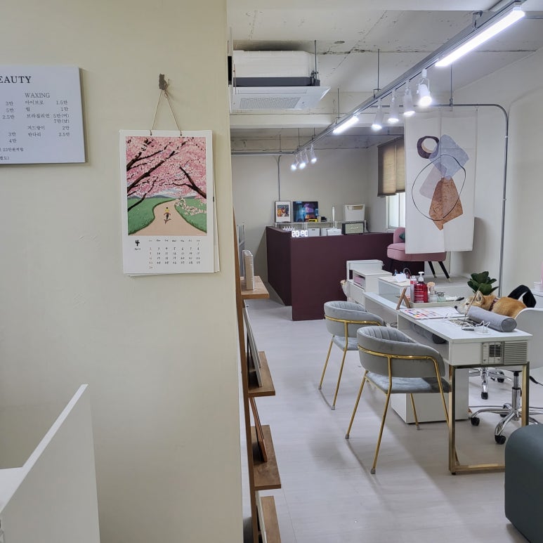 올어바웃뷰티 이미지