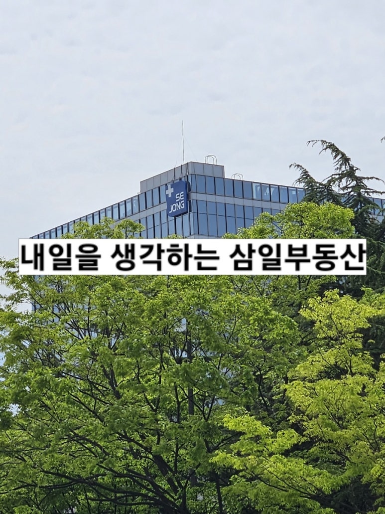 동보세탁소 이미지