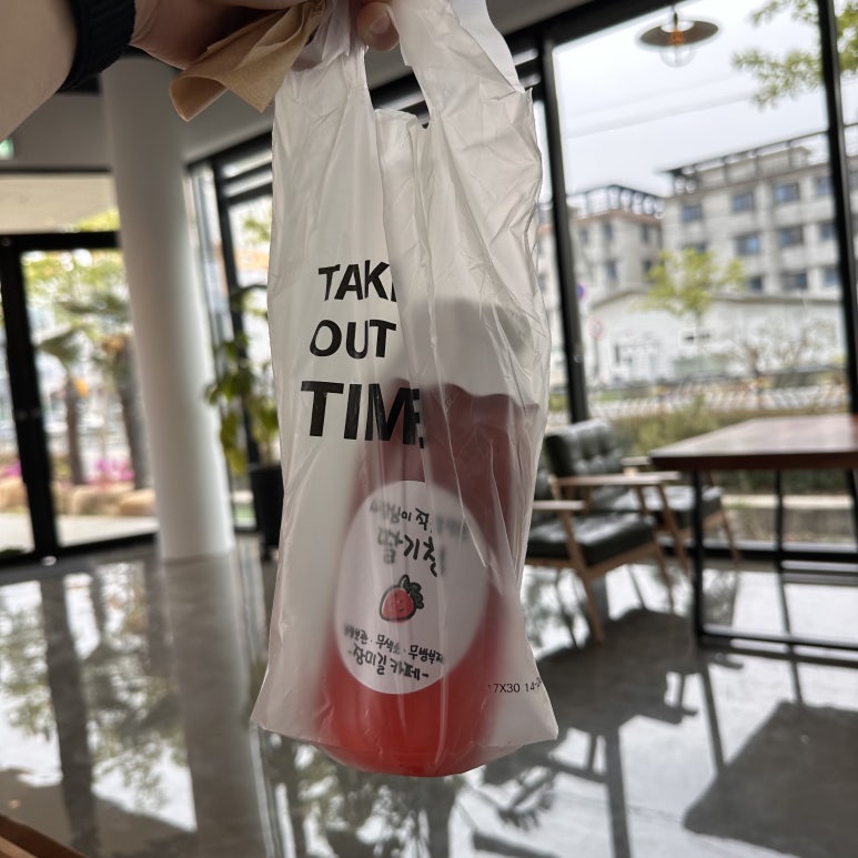카페다보소 이미지