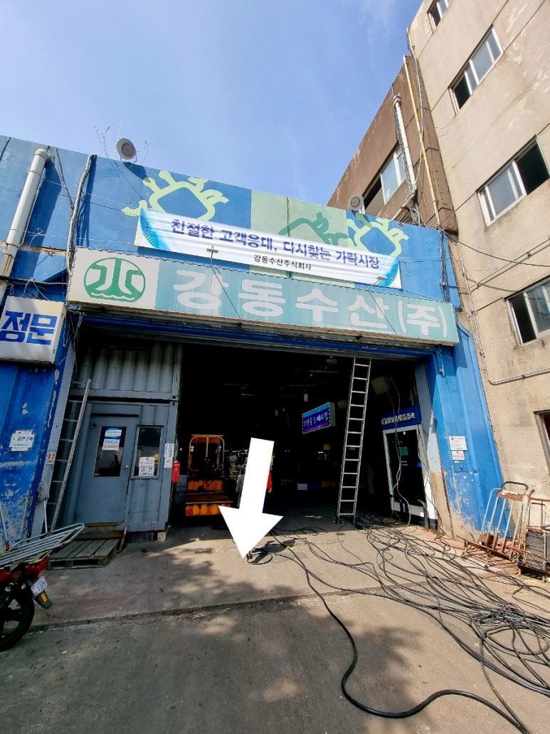 신성수산 이미지