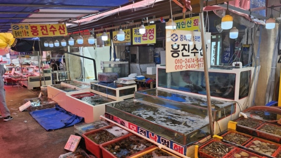 흥진수산 이미지