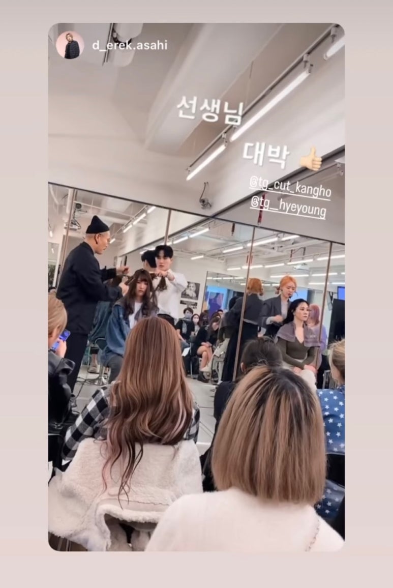 토니앤가이 행당점 이미지