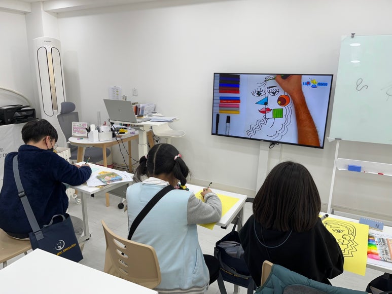 다이나믹영어교습소 이미지