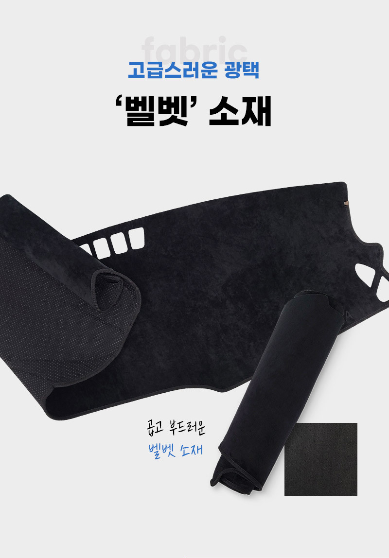 오토숍 이미지