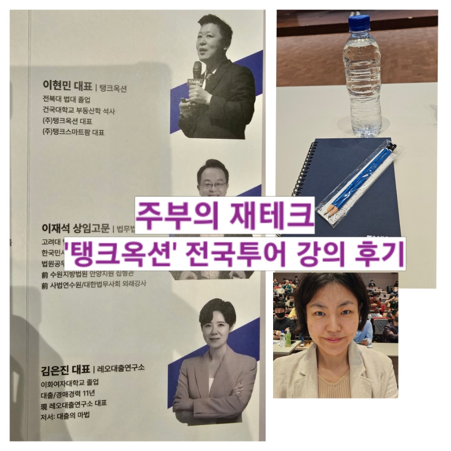 마실옥션 이미지