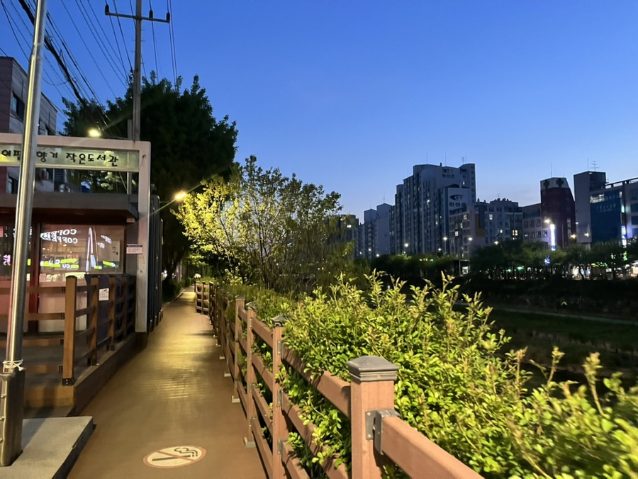 삼성생고기굼터 이미지