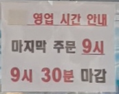 운서한우한돈정육점 이미지