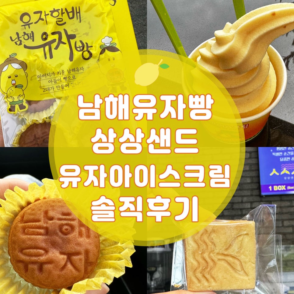 도이처파크 이미지