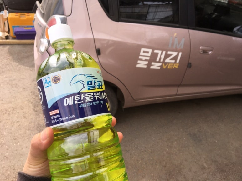 금강카센타 이미지