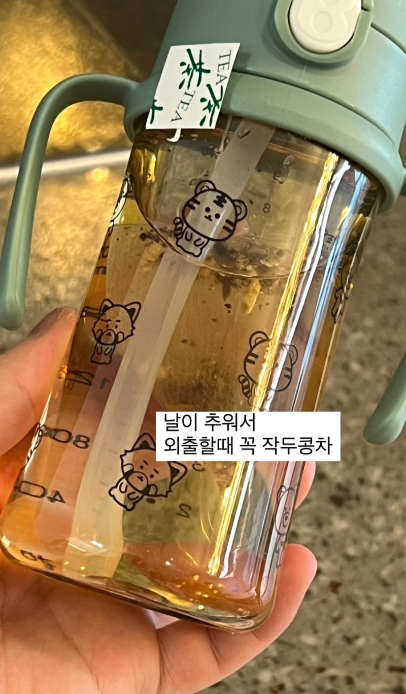 구수하리 이미지