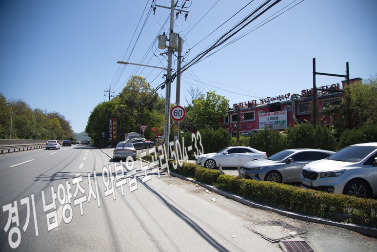 더힘찬장어 이미지