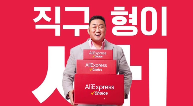 대륙카센타 이미지