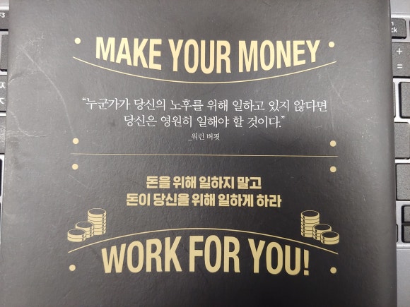해낸다스터디카페 이미지